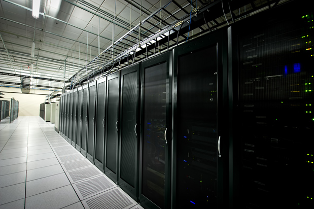 GoDaddy Data Center